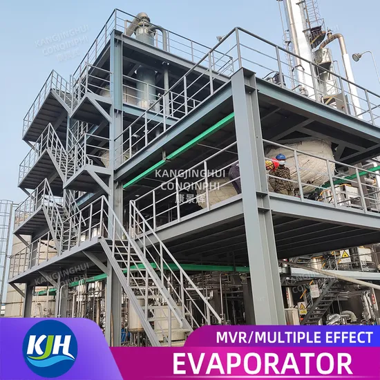 Low Temperature Falling Film Evaporation Crystallizer Double Effect Falling Film Evaporator